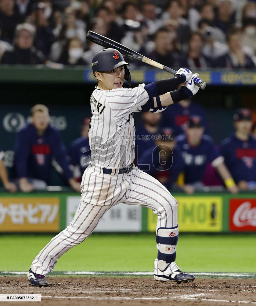 World Baseball Classic: Japan vs. Czech Republic