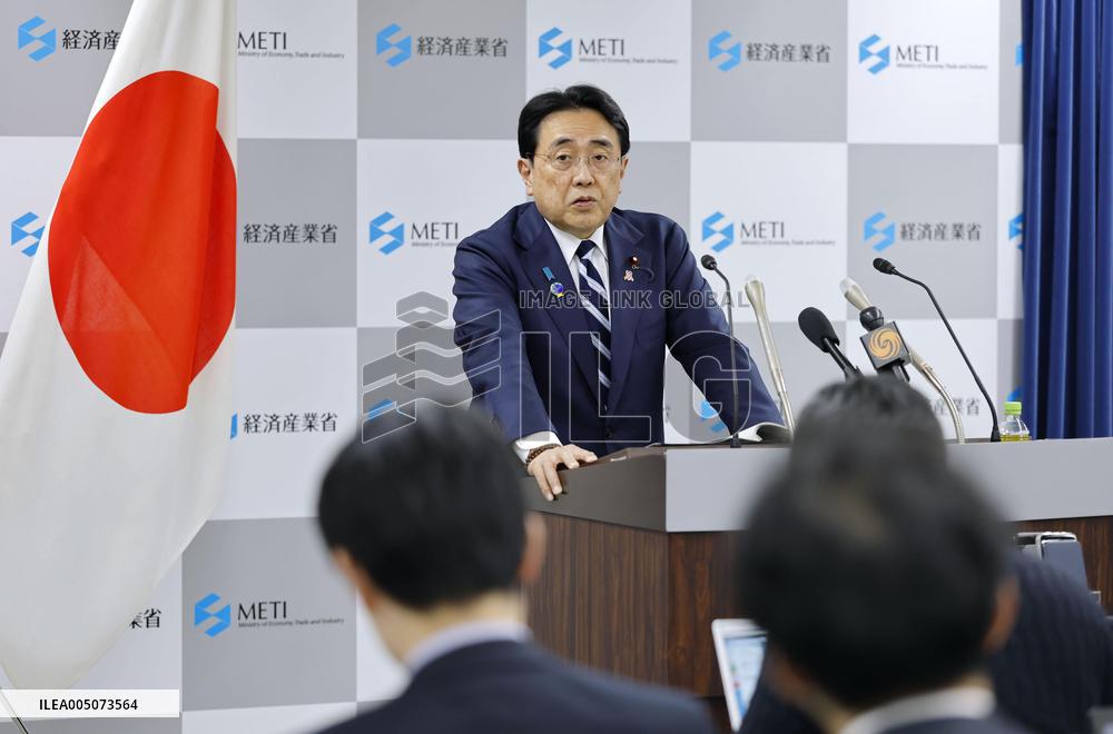 Japanese trade minister Akazawa