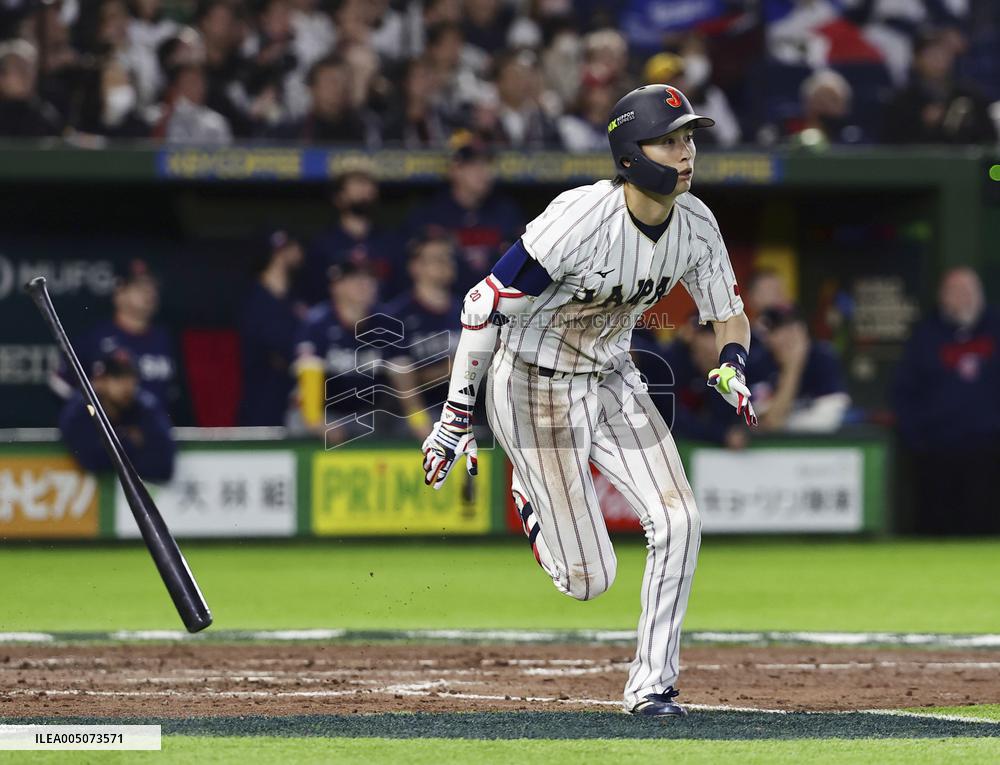 World Baseball Classic: Japan vs. Czech Republic