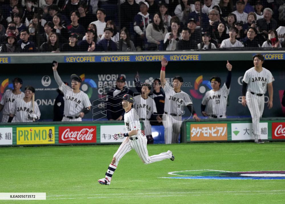 World Baseball Classic: Japan vs. Czech Republic