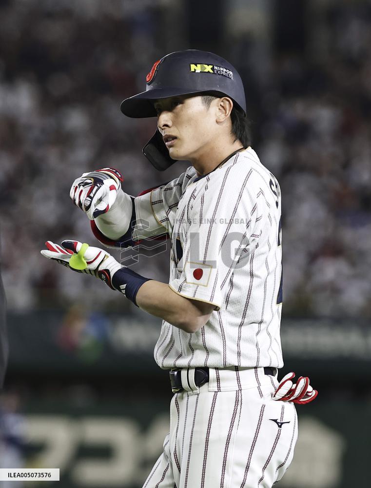 World Baseball Classic: Japan vs. Czech Republic