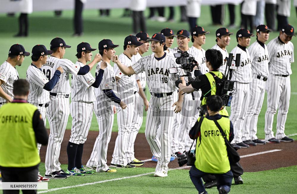 World Baseball Classic: Japan vs. Czech Republic