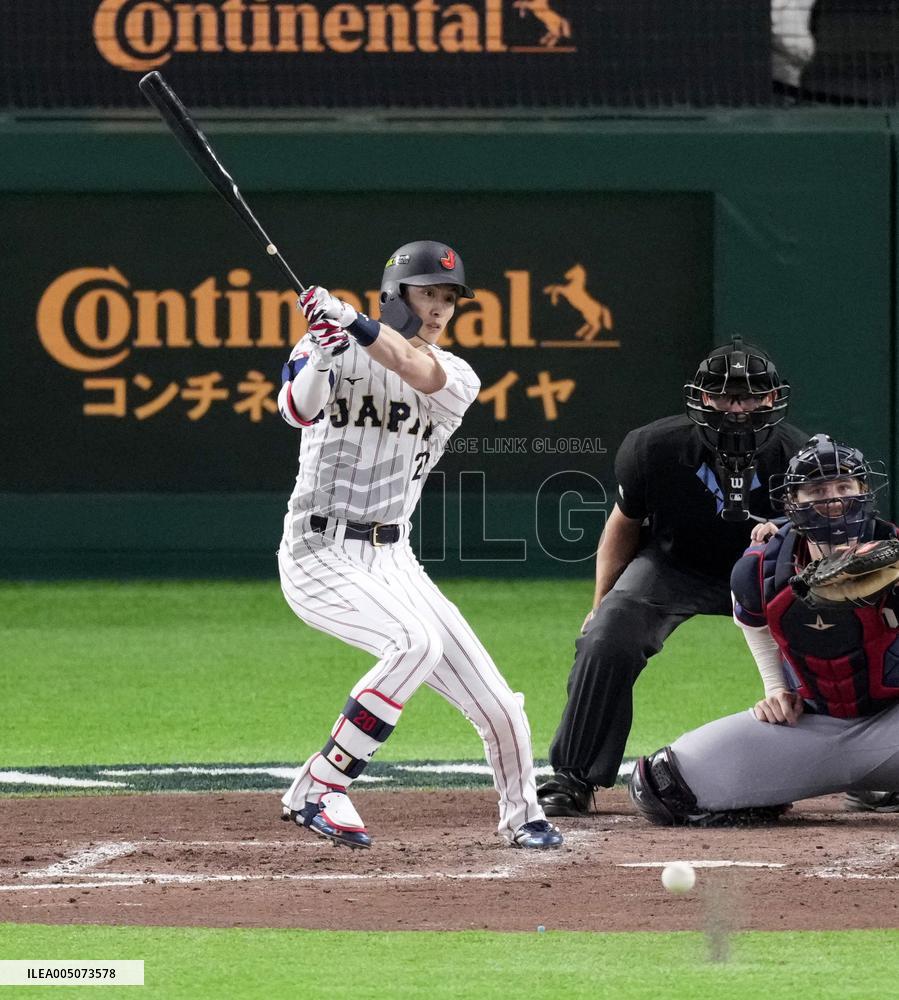 World Baseball Classic: Japan vs. Czech Republic