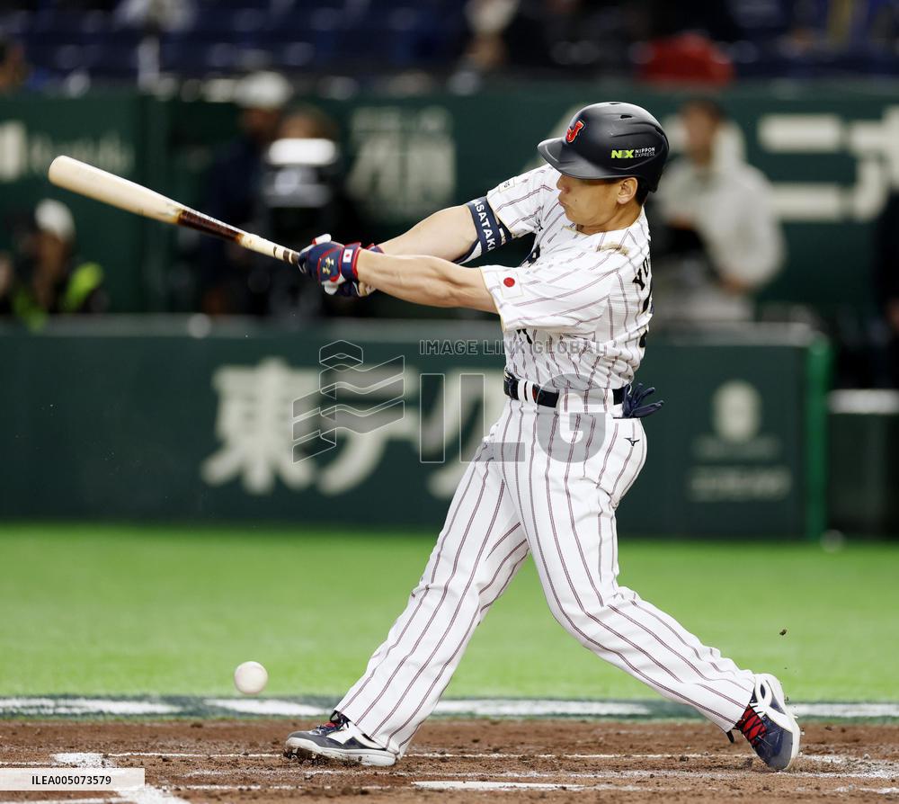 World Baseball Classic: Japan vs. Czech Republic