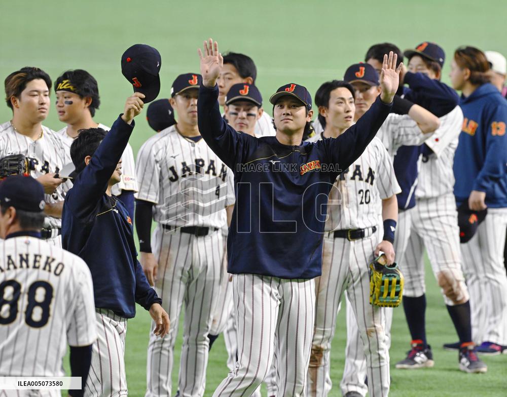 World Baseball Classic: Japan vs. Czech Republic