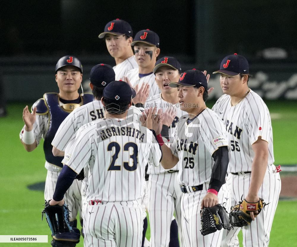World Baseball Classic: Japan vs. Czech Republic