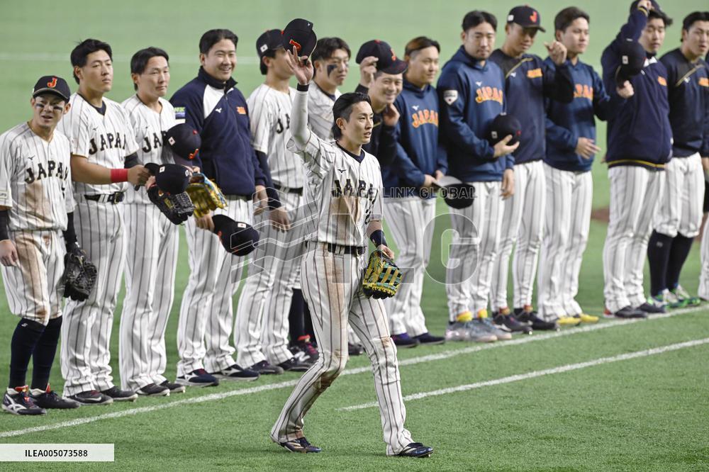 World Baseball Classic: Japan vs. Czech Republic