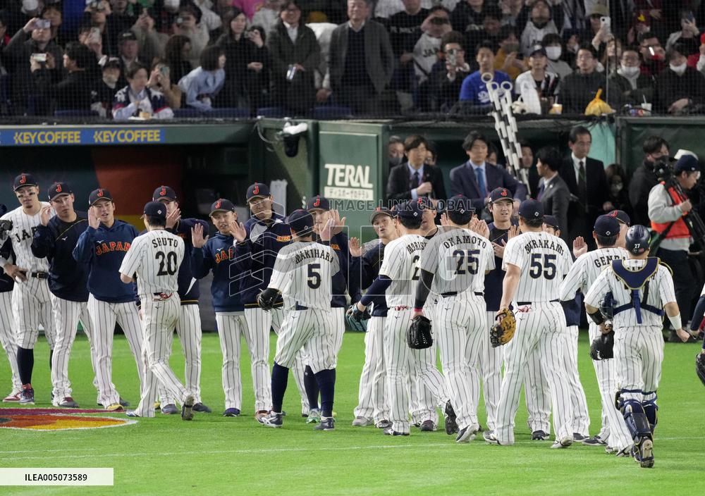 World Baseball Classic: Japan vs. Czech Republic