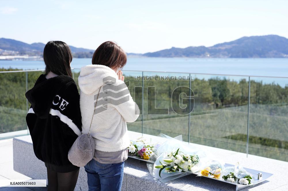 15th anniversary of 2011 Great East Japan Earthquake