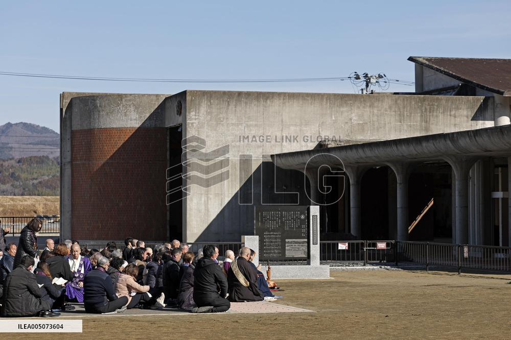 15th anniversary of 2011 Great East Japan Earthquake