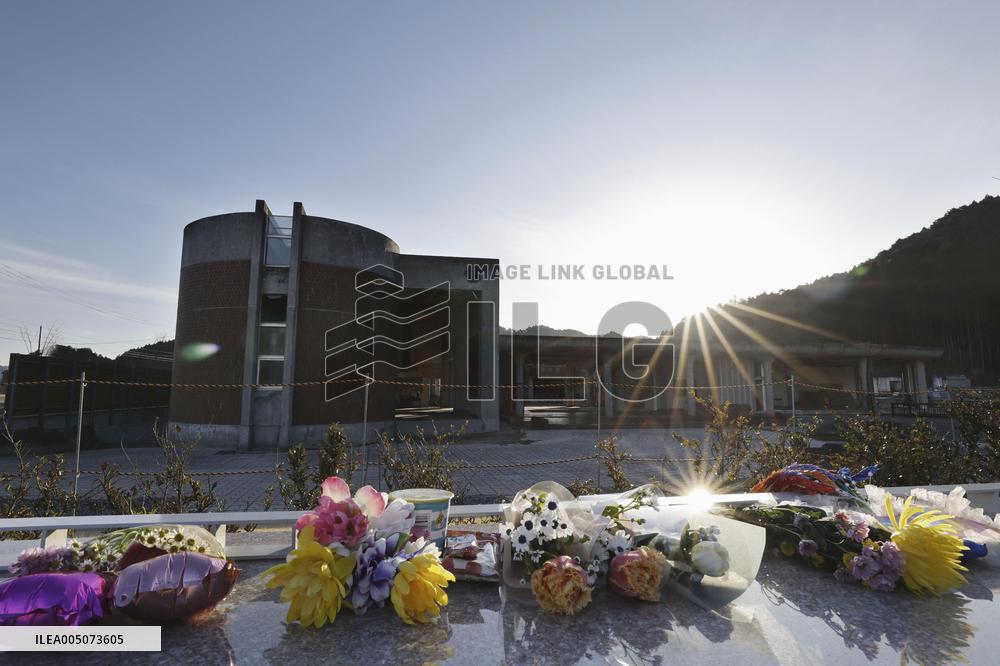 15th anniversary of 2011 Great East Japan Earthquake