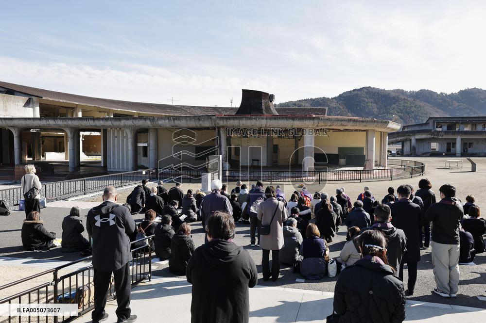 15th anniversary of 2011 Great East Japan Earthquake