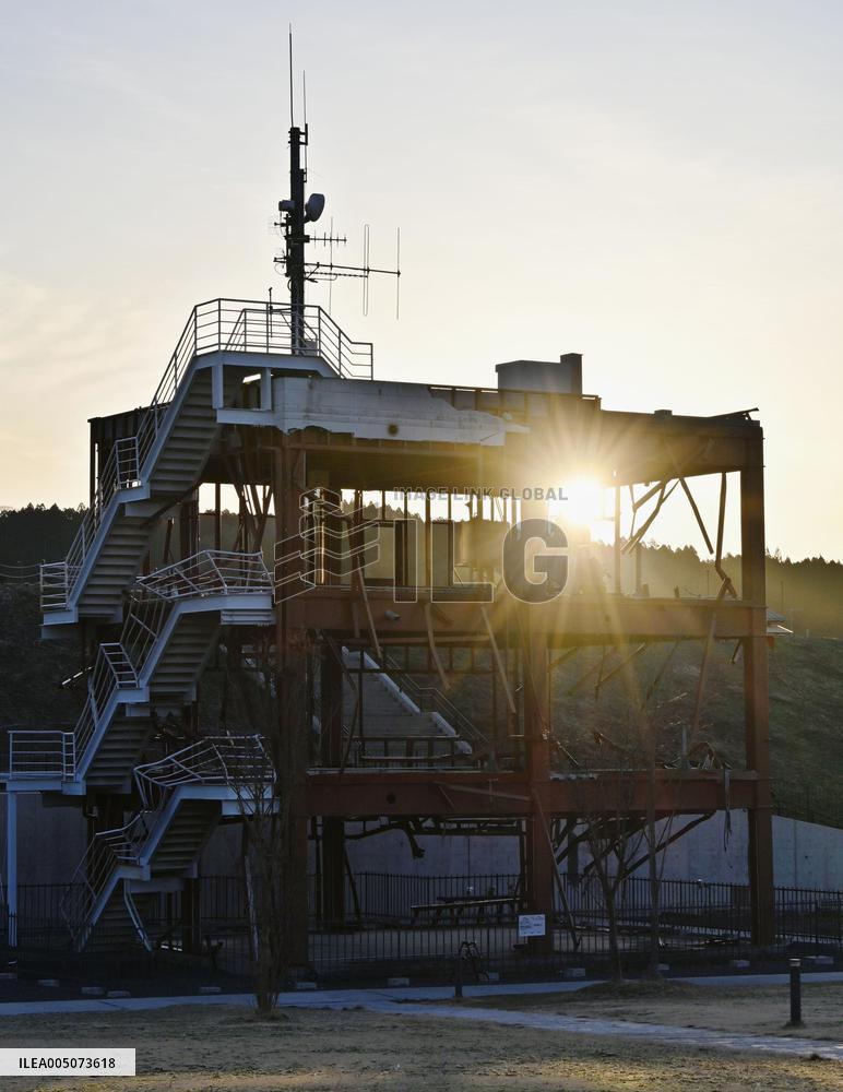15th anniversary of 2011 Great East Japan Earthquake
