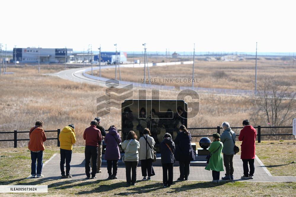 15th anniversary of 2011 Great East Japan Earthquake