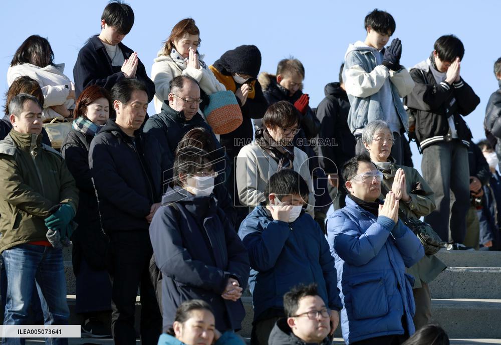 15th anniversary of 2011 Great East Japan Earthquake