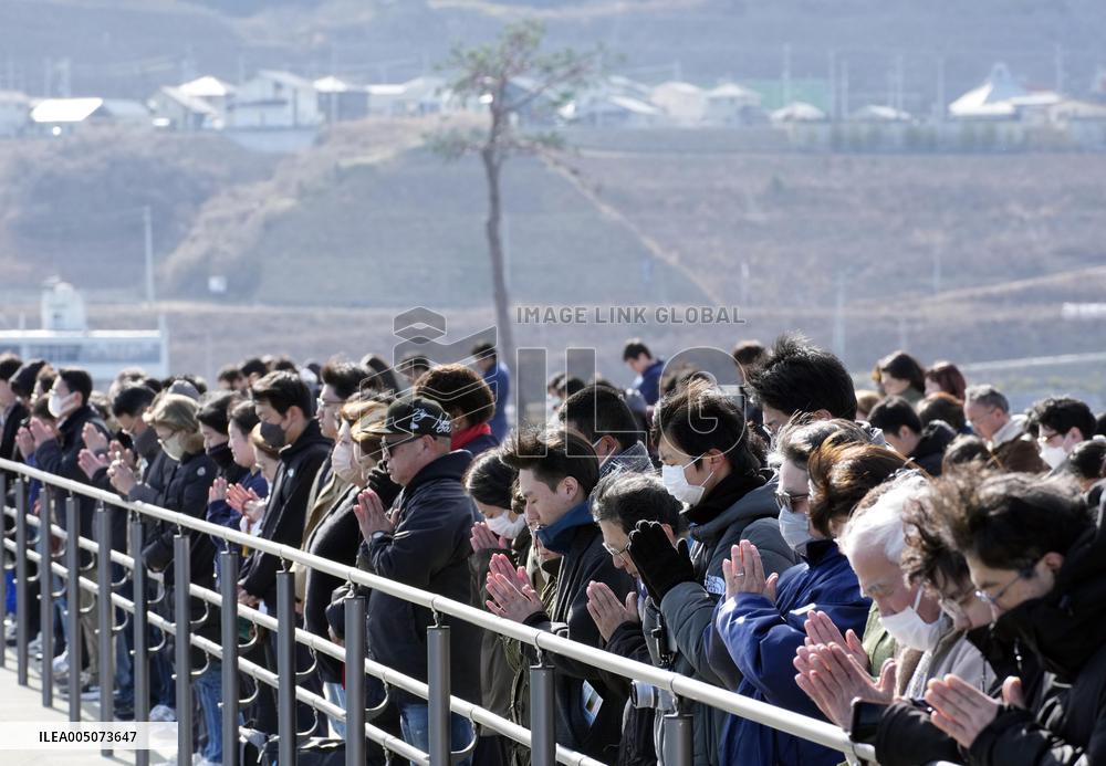 15th anniversary of 2011 Great East Japan Earthquake