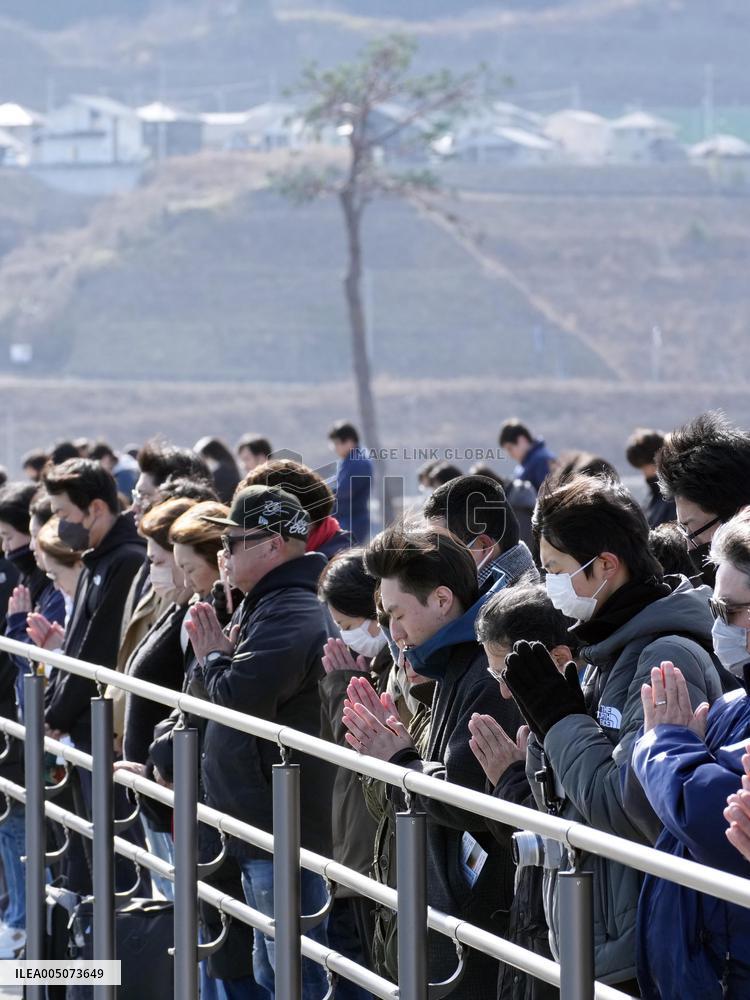 15th anniversary of 2011 Great East Japan Earthquake