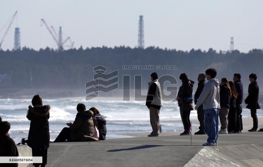 15th anniversary of 2011 Great East Japan Earthquake