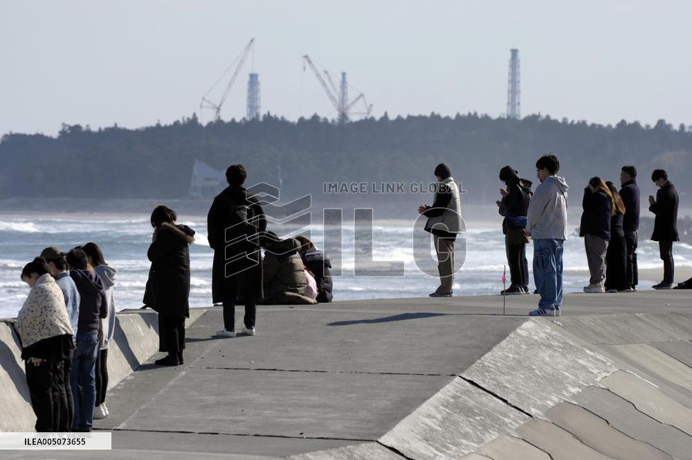 15th anniversary of 2011 Great East Japan Earthquake