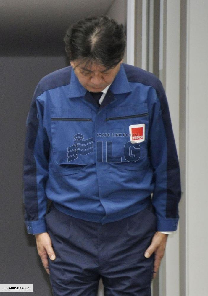 15th anniversary of 2011 Great East Japan Earthquake