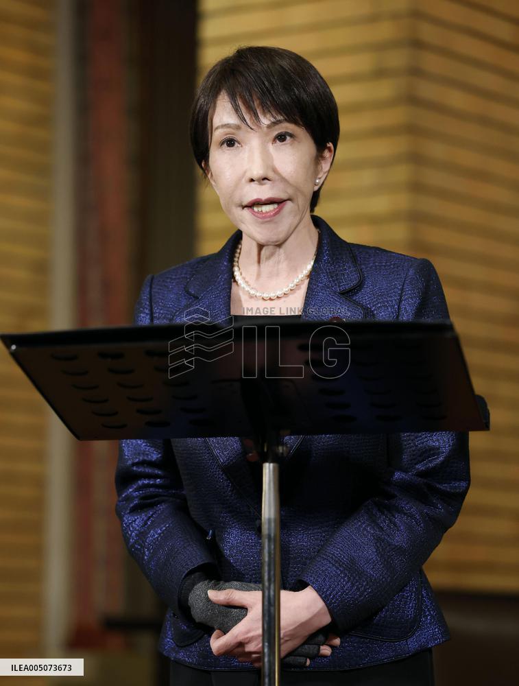 Japan to release government-held oil reserves