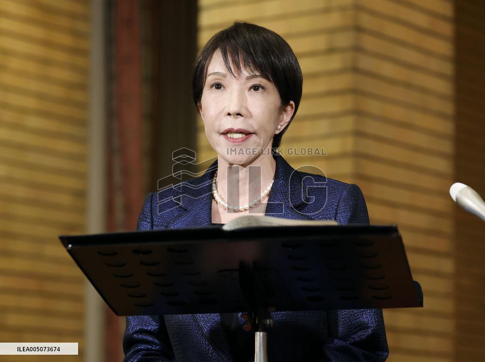 Japan to release government-held oil reserves