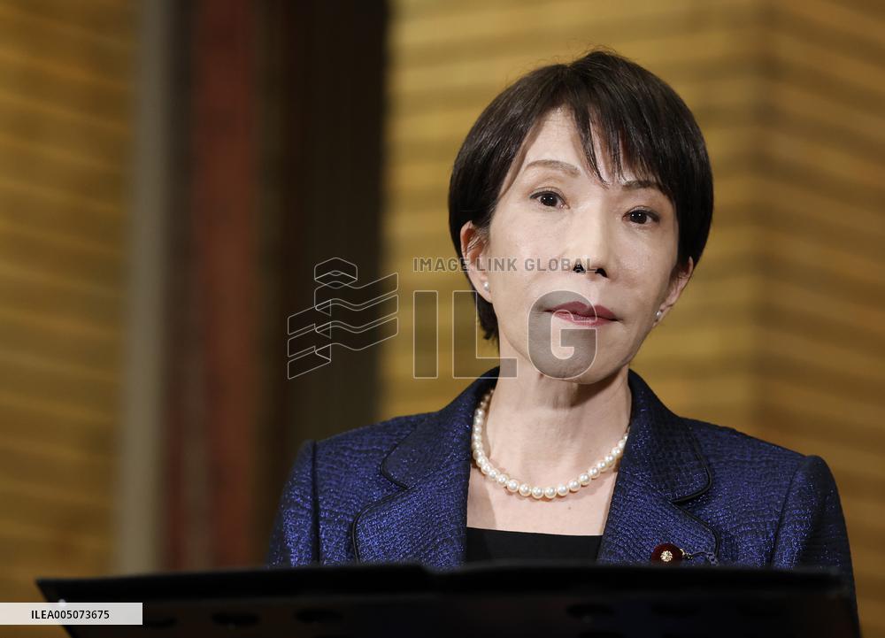 Japan to release government-held oil reserves