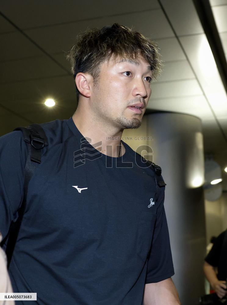 World Baseball Classic: Japan team arrives in Maiami