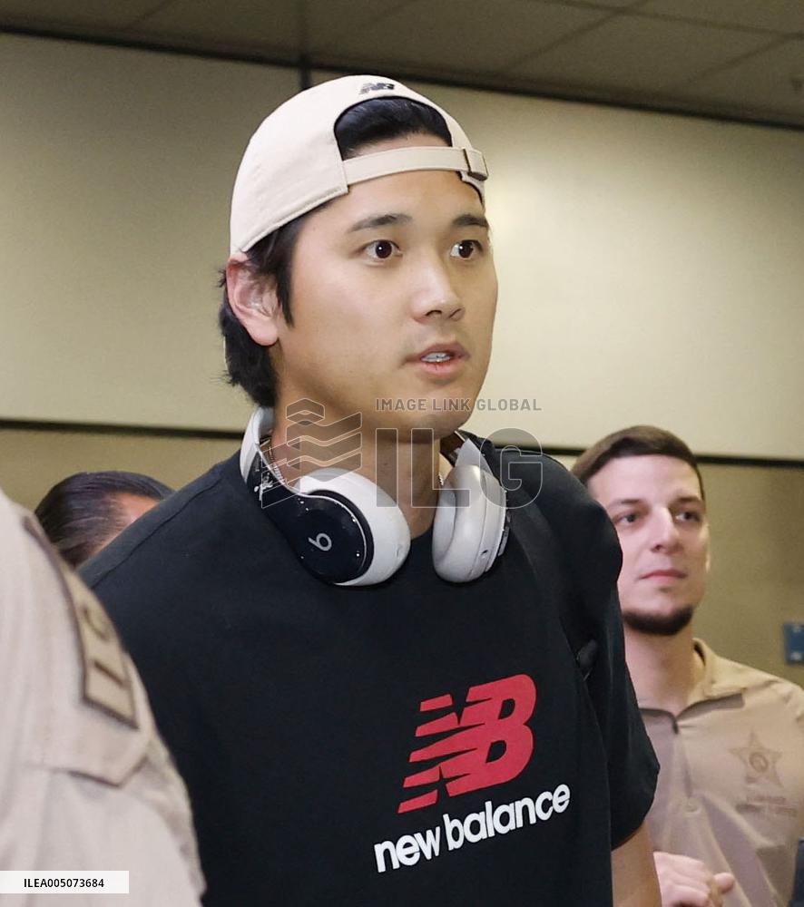 World Baseball Classic: Japan team arrives in Maiami