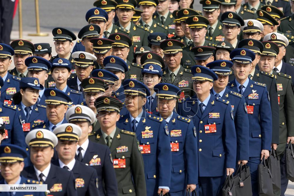 National People's Congress in Beijing