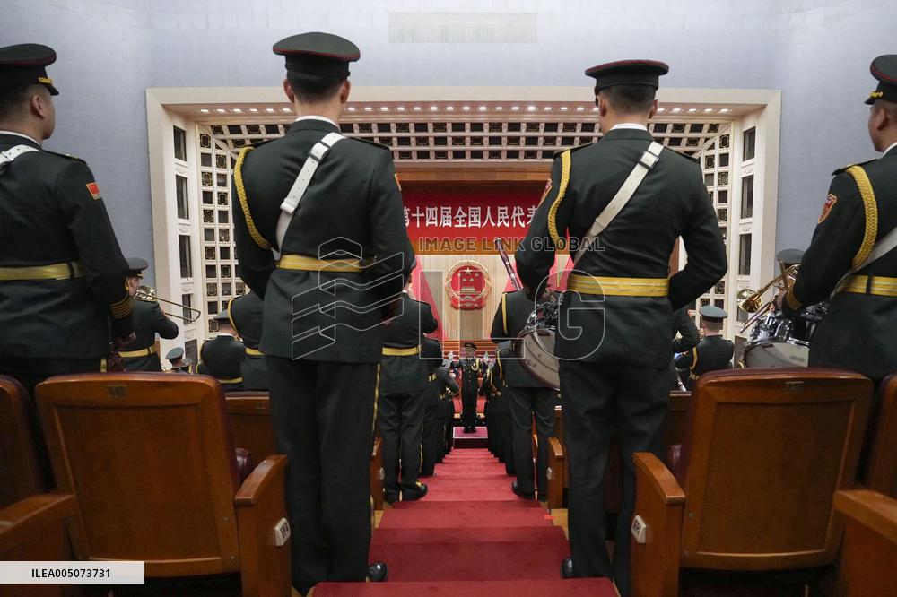 National People's Congress in Beijing