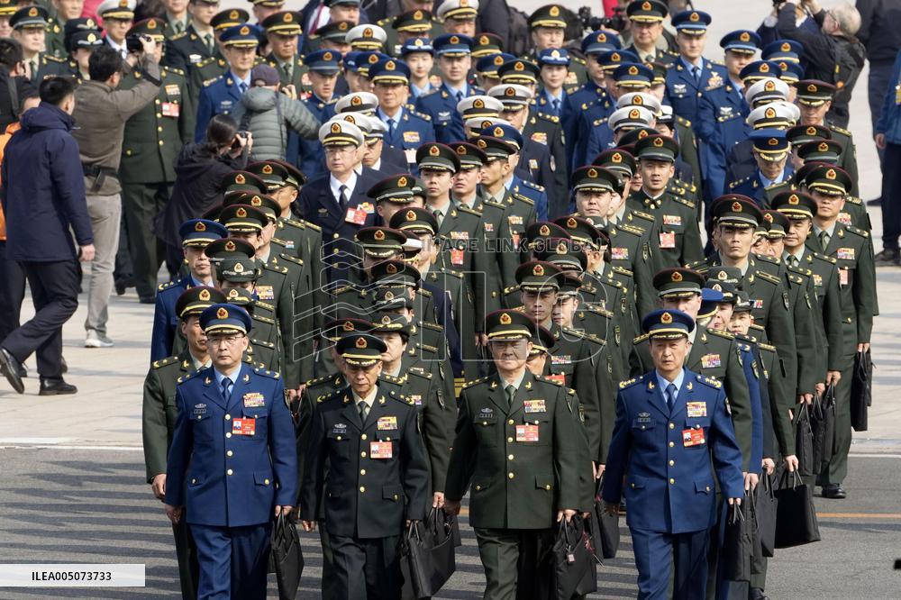 National People's Congress in Beijing