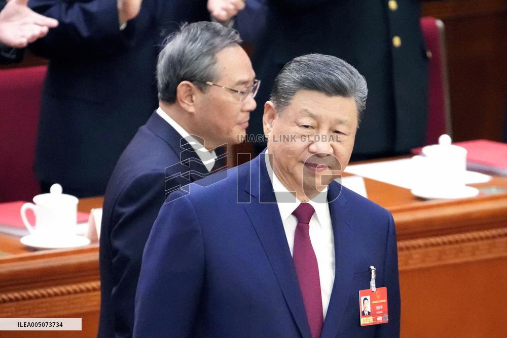 National People's Congress in Beijing