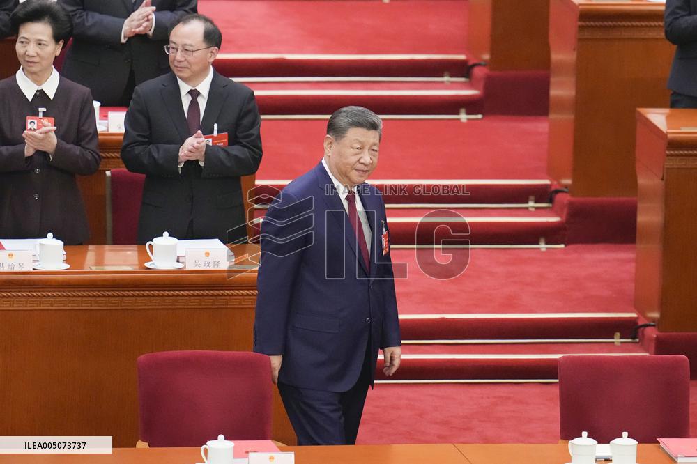 National People's Congress in Beijing