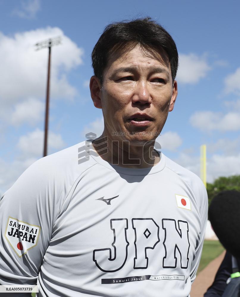 World Baseball Classic