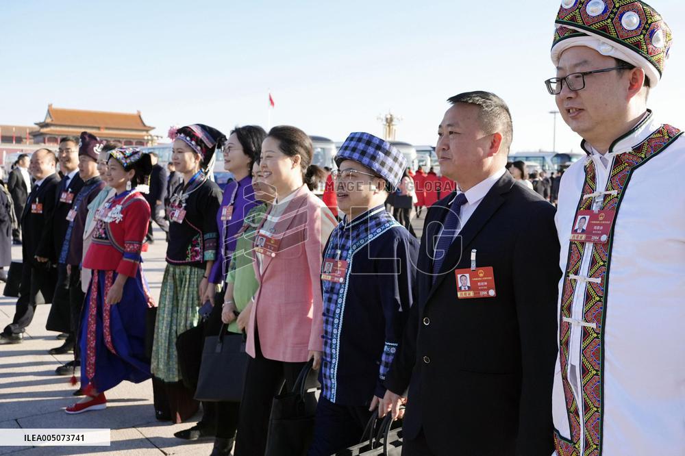 National People's Congress in Beijing