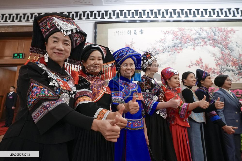 National People's Congress in Beijing