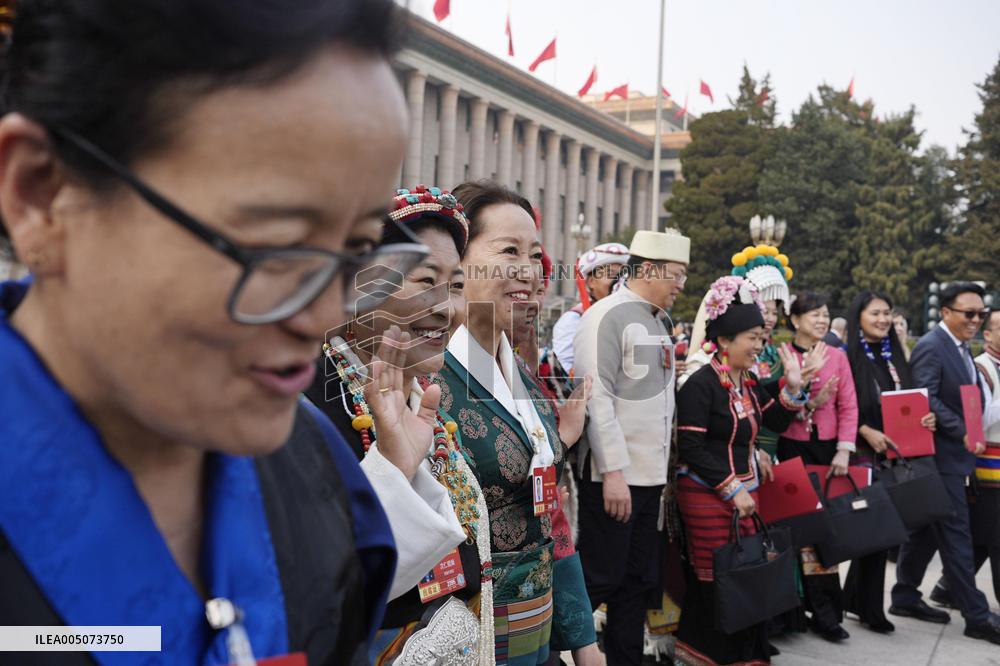 National People's Congress in Beijing