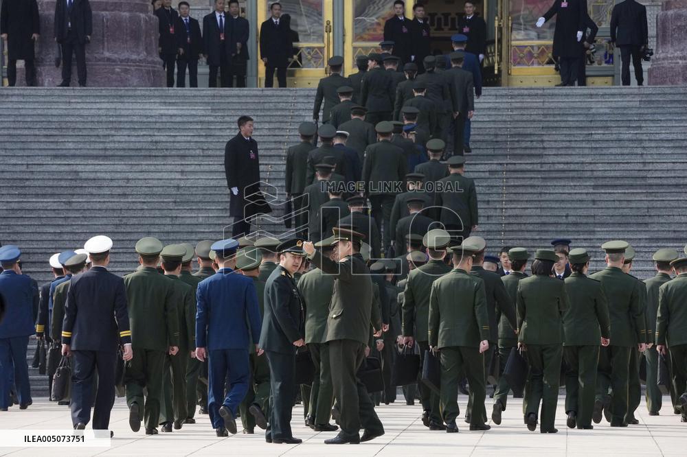 National People's Congress in Beijing