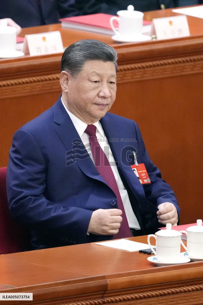 National People's Congress in Beijing