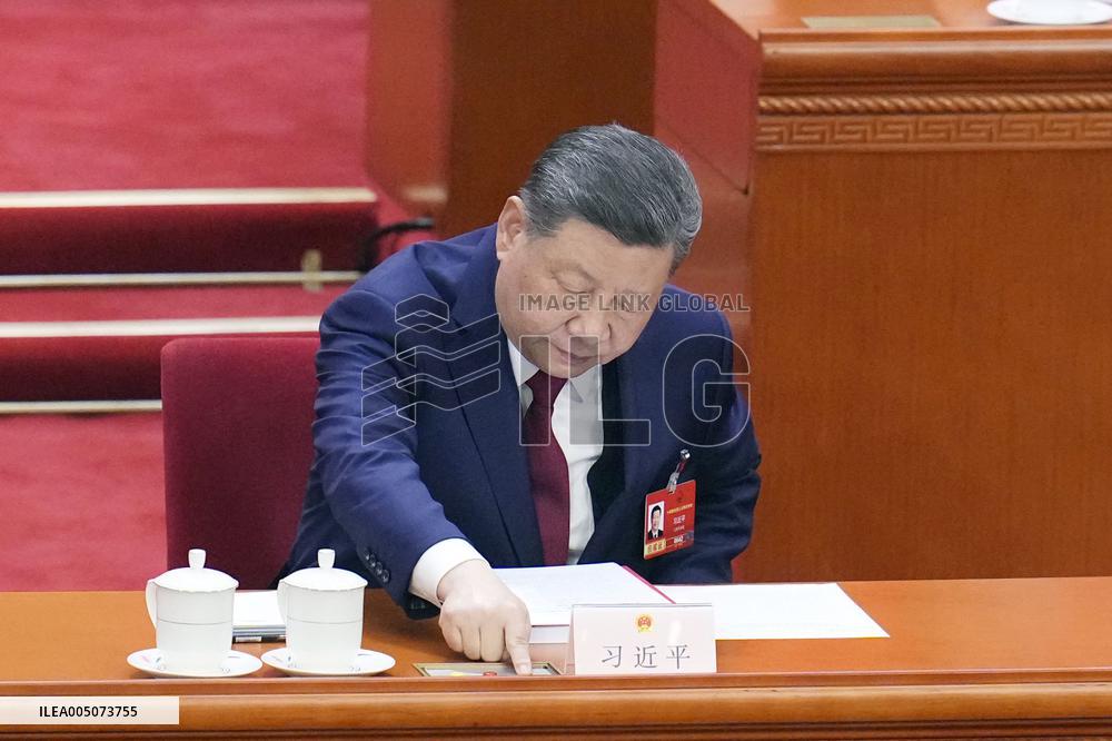 National People's Congress in Beijing