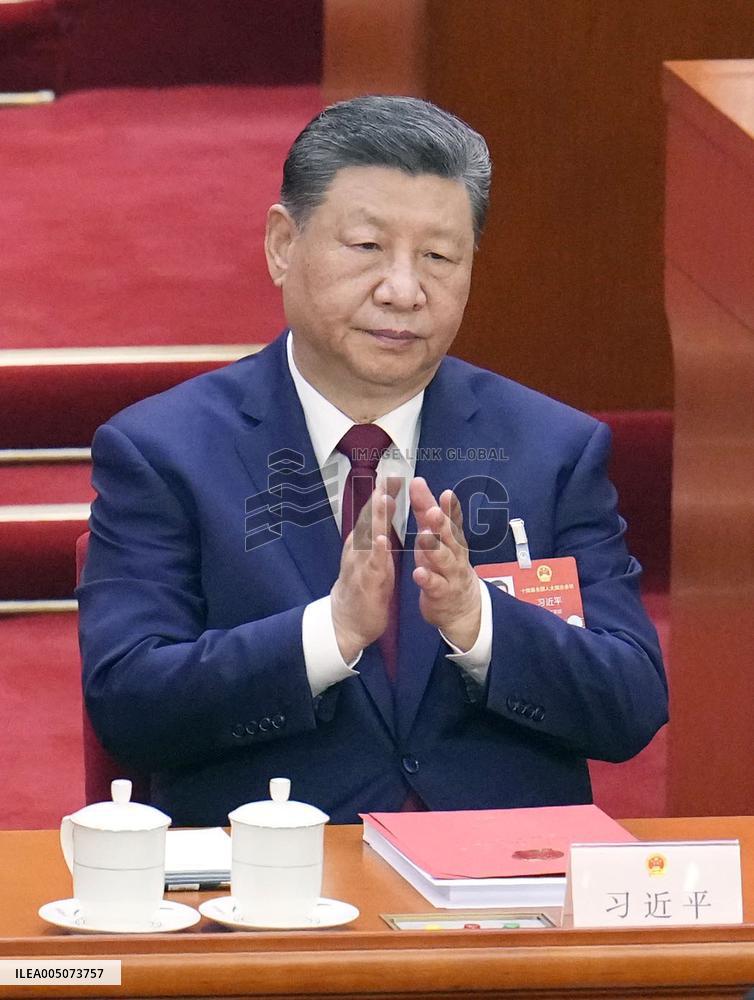 National People's Congress in Beijing