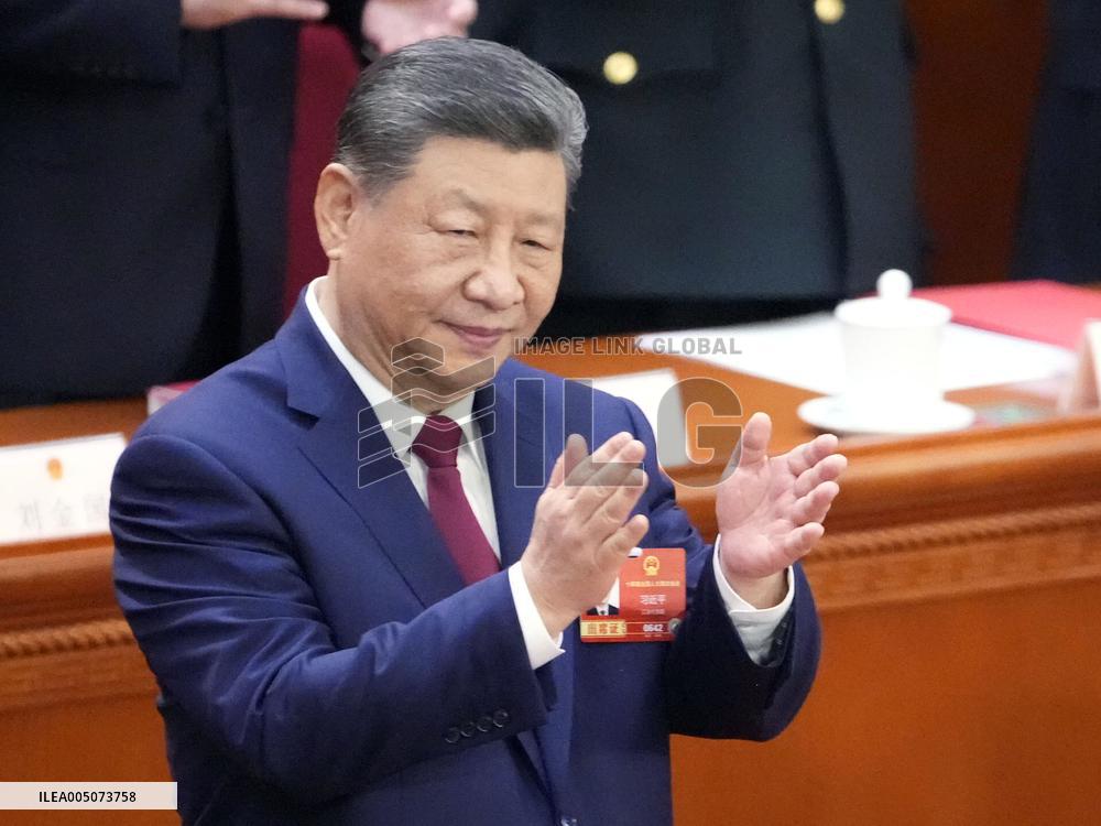 National People's Congress in Beijing