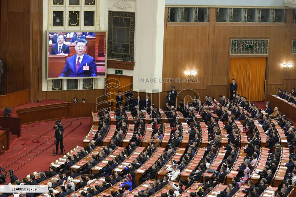 National People's Congress in Beijing