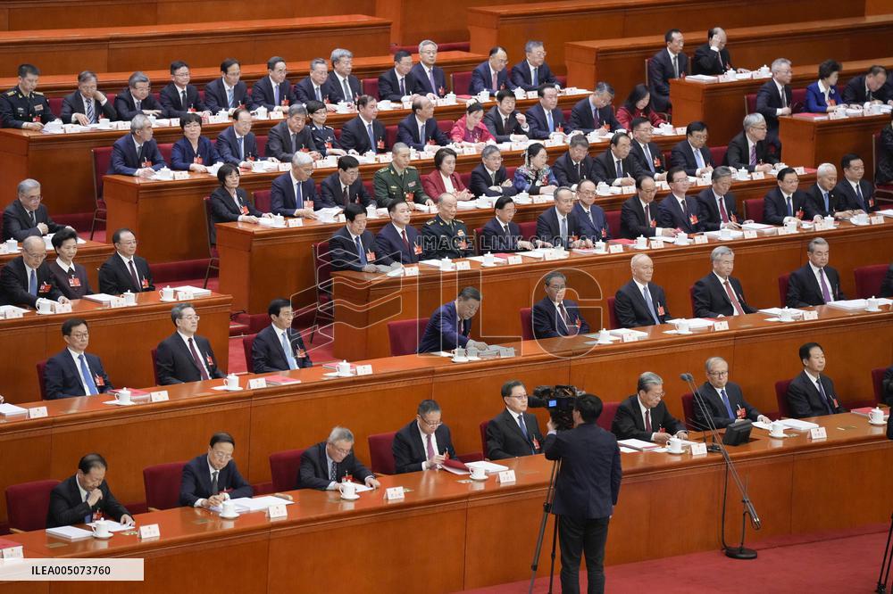 National People's Congress in Beijing