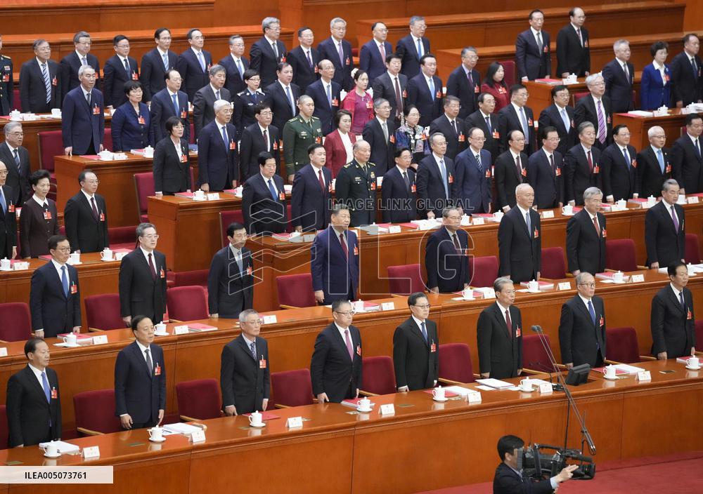 National People's Congress in Beijing
