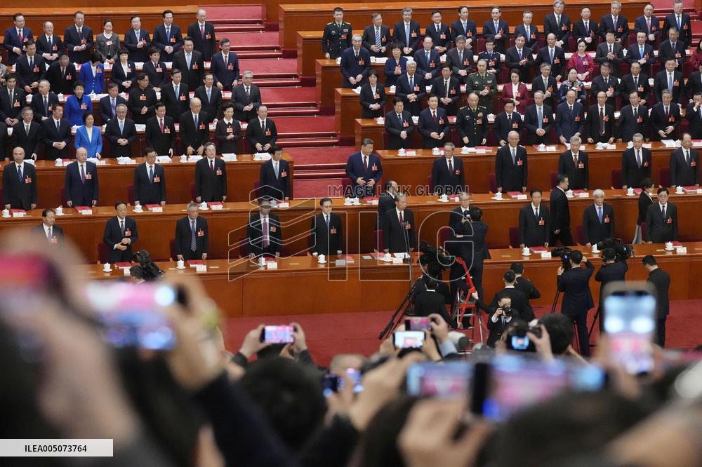 National People's Congress in Beijing
