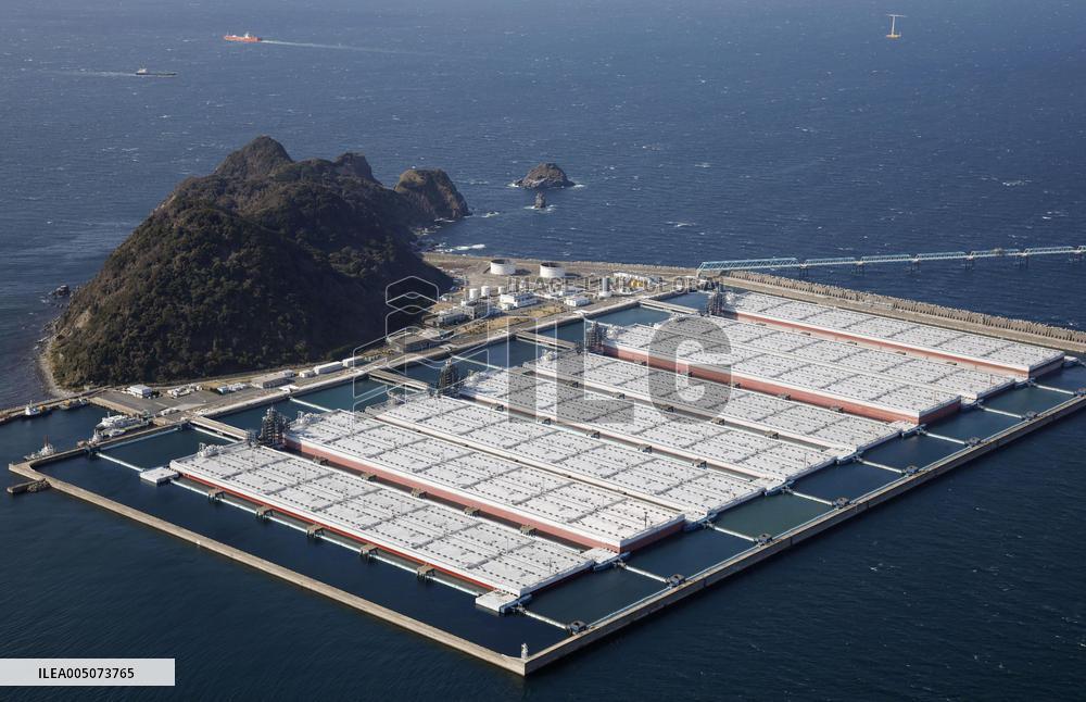 Japan to dip into petroleum reserves amid Middle East crisis