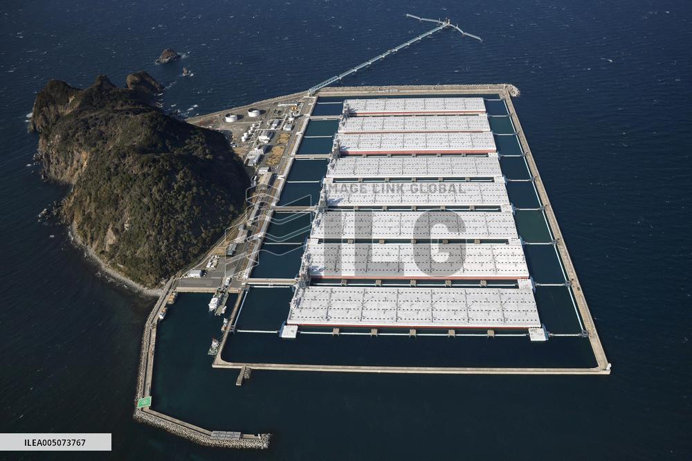 Japan to dip into petroleum reserves amid Middle East crisis