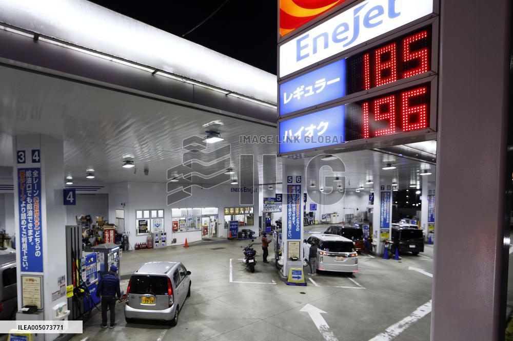 Gasoline prices surging in Japan